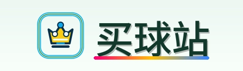 买球站 logo